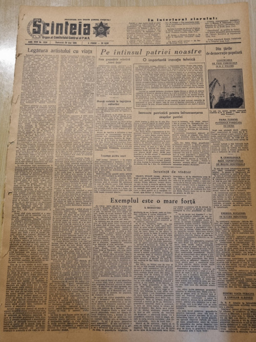 scanteia 29 mai 1955-articol combinatul hunedoara,institutul targu mures