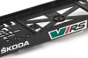 Set suport placute numar inmatriculare auto 3D (fata + spate) Skoda VRS