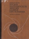 Istoria matematicilor aplicate clasice din Romania. Mecanica si Astronomie 1971
