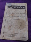 Bi.Zootehnica 1935 Cresterea animalelor in Agricultura Romaneasca Ionescu Braila