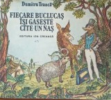 Dumitru Tranca Fiecare buclucas isi gaseste cate-un nas - Ilustratii Virgil Neagu