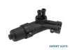 Suport filtru ulei Audi A5 Coupe (2007-2011) [8T3] #1, Array