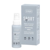 Ser facial anti-imbatranire Ziaja Sport Up 50 ml, pentru ten uscat si normal, vegan, testat dermatologic