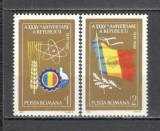 Romania.1982 35 ani Republica XR.880