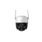 Camera Cruiser SE+ 3Mpx 2304x1296 IR 30m Imou IPC-K7CP-3H1WE