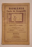 Manual &bdquo;Rom&acirc;nia. Carte de Geografie&rdquo; &ndash; Dimitrie Lecca, Editura Scrisul Rom&acirc;nesc, Craiova, 1928 &ndash; cu hartă pliată color (Rom&acirc;nia Mare)