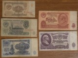 Lot de bancnote URSS