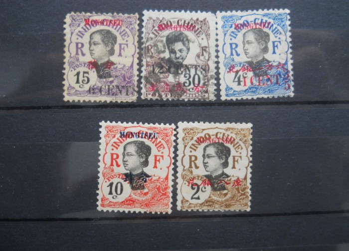 MONGTZE POSTA INDOCHINA