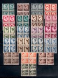 ROMANIA 1945 - UZUALE MIHAI I ,1945/1947 MARTIE, BLOCURI, MNH - LP 187