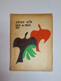 Zbor alb &ndash; Caiet de poezii, Cercul literar &bdquo;Mihai Eminescu&rdquo;, Grupul Școlar M.I.U., 1972 - Dedicatie