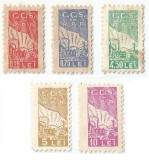 *Romania, lot 1094 cu 5 timbtre fiscale de cotizatie, 1954, MNH/oblit.