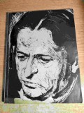 Al IV-lea Concurs International George Enescu (Bucuresti, septembrie 1967)