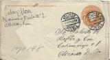 NI605 &Icirc;ntreg poștal Republica Mexicana 5 centavos 1914/Postal stationery Republica Mexicana 5 centavos 1914