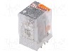 Releu electromagnetic, 230V AC, 6A, DPDT, serie {{Serie releu}}, ABB - 1SVR405613R3000