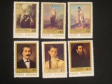 A11 TX5 7 - 1979 - Reproduceri de arta - Gh Tatarascu, Nestampilat