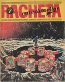Revista Racheta Cutezatorilor - Nr. 7 / iulie 1971
