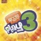 Joc PS2 Eye Toy Play 3