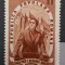 Timbre 1951 Ziua Internationala a Femeii
