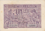 ROMANIA 1 LEU 1938 aXF