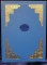icon 1
