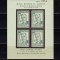 Catalonia 1937 colita-Spania razboi civil/locala Prim Pres.Francesc M./verde,MNH