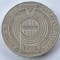 Austria 100 schilling 1975 argint