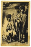 5289 - ETHNIC, Shepherd, Romania - old postcard - unused