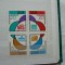 DDR 1962 - SPORT , JOCURILE STUDENTESTI BLOC NESTAMPILAT