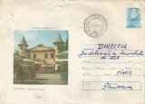 Romania, Pucioasa, Motel Zarafoaia, plic circulat (1), 1978