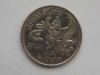 5 BAHT 1979 THAILANDA, Asia