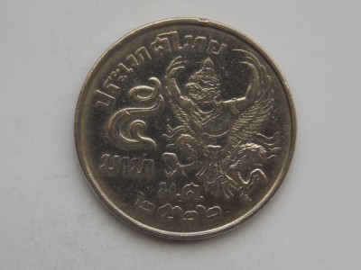 5 BAHT 1979 THAILANDA foto