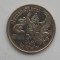 5 BAHT 1979 THAILANDA