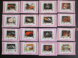 UMM AL QIWAIN SERIE SERIE DELUXE IMPERFORAILE SERIE MNH=66, Nestampilat