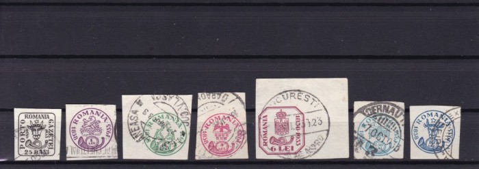 ROMANIA 1932 LP 102 ANIVERSAREA 75 ANI CAP DE BOUR SERIE STAMPILATA ROMANIA 1932 LP 102 ANIVERSAREA 75 ANI CAP DE BOUR SERIE STAMPILATA