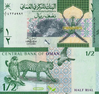 OMAN 1/2 rial 2020 UNC!!! foto