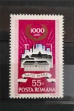 1972 Mileniul orasului Satu Mare MNH