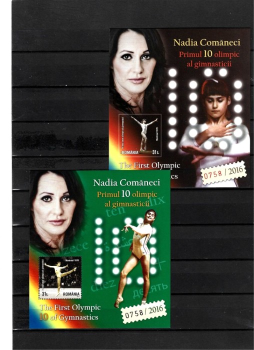 ROMANIA 2016 - NADIA COMANECI, PRIMUL 10, SET 2 COLITE (VEZI DESCRIEREA) - LP 2113