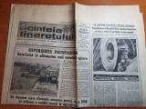 Scanteia tineretului 7 decembrie 1983-interviu george mihaita,maramures