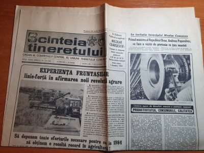 scanteia tineretului 7 decembrie 1983-interviu george mihaita,maramures foto