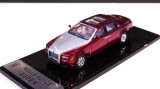 Rolls-Royce 200 EX Concept - ATC/ Carmater 1:43