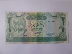 Libia 5 Dinars 1981,bancnota lipita cu scoci foto