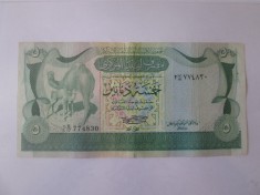 Libia 5 Dinars 1981,bancnota lipita cu scoci foto