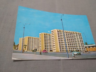 CARTE POSTALA BUCURESTI MAGISTRALA NORD -SUD CIRCULATA foto