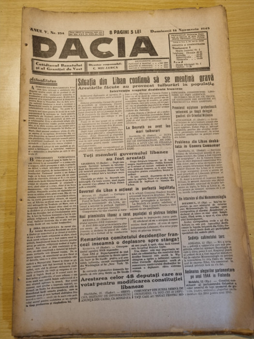 Dacia 14 noiembrie 1943-transilvania centrul pamantului romanesc,fotbal romanesc