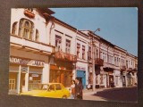 CPIB 23121 CARTE POSTALA - TARGOVISTE. VECHIUL CENTRU COMERCIAL, NECIRCULATA