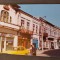 CPIB 23121 CARTE POSTALA - TARGOVISTE. VECHIUL CENTRU COMERCIAL, NECIRCULATA