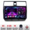 Navigatie Suzuki Swift 2003-2010 A-SWIFT 4+64 InCell Display 1K Android Waze USB Navigatie Internet Youtube Radio CarStore Technology