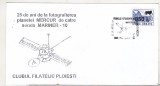 Bnk fil Plic ocazional 25 ani de la fotografierea planetei Mercur de catre Mariner 10 - Ploiesti 1999