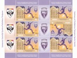 ROMANIA 2021 - CENTENAR POLITEHNICA TIMISOARA, MINICOALA, MNH - LP 2349