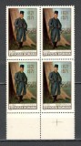 Romania.1971 150 ani nastere T.Vladimirescu-Pictura bloc 4 YR.500, Nestampilat